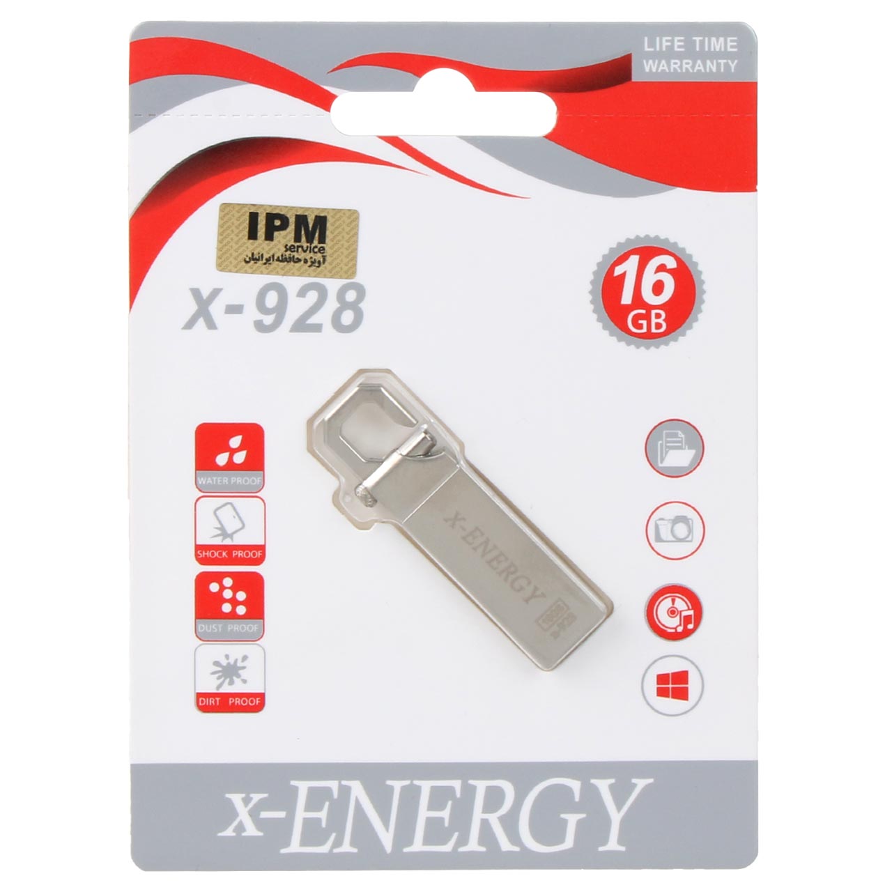 فلش مموری X-ENERGY USB2.0 مدل X-928 ظرفیت 16GB - نقره ای (گارانتی مادام العمر IPM)جدید