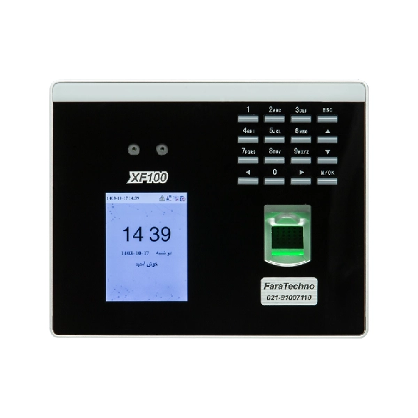 دستگاه حضور و غیاب فراتکنو مدل XF100جدید