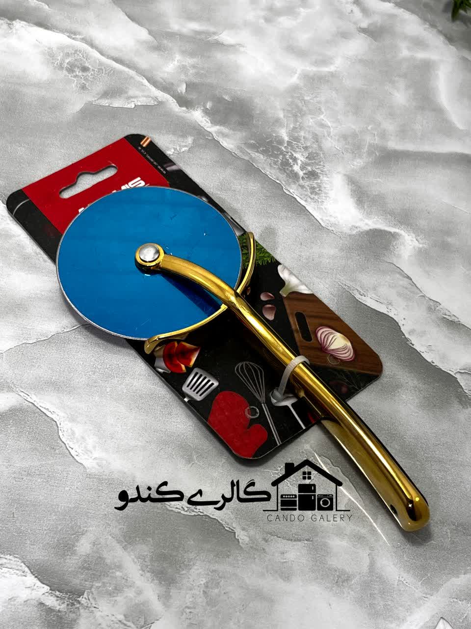 پیتزابر طلایی آرامیسجدید