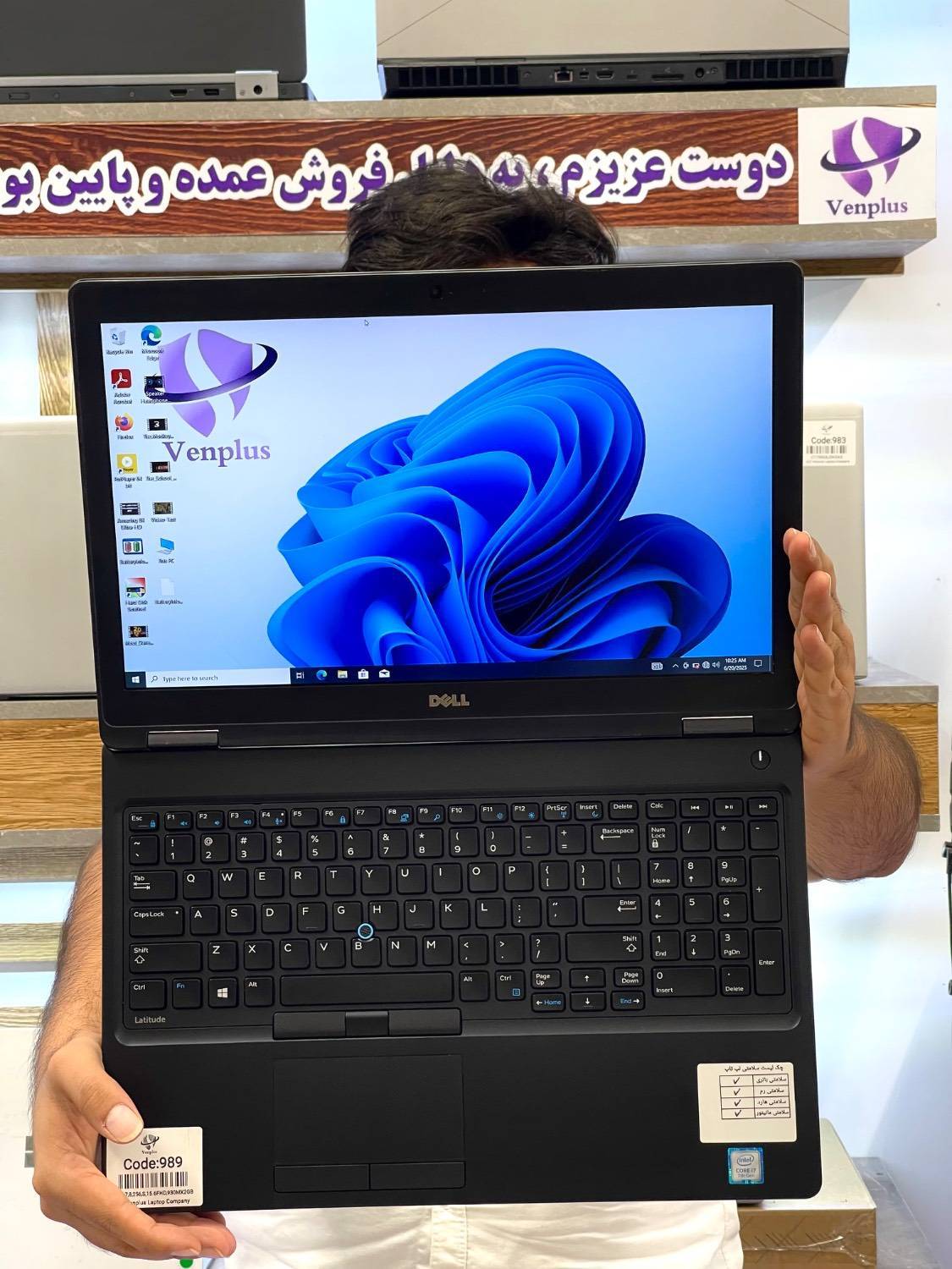 Dell latitude 5591جدید