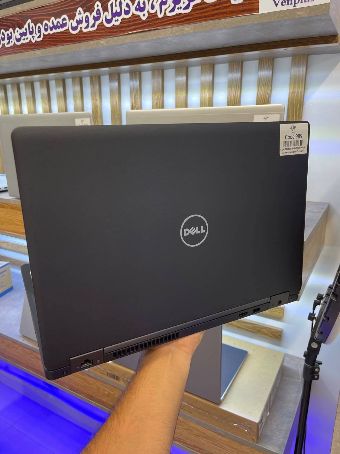 Dell latitude 5591جدید