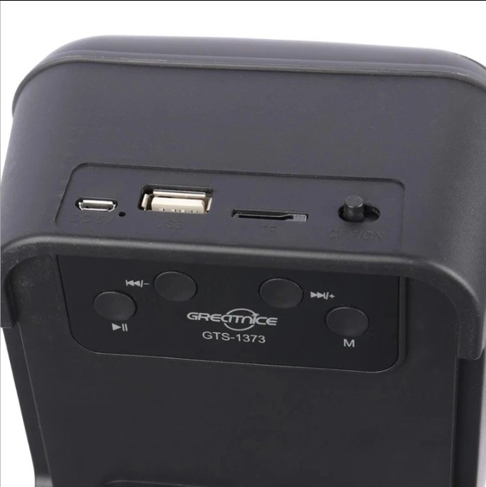 اسپیکر گریت نایس مدل GTS-1373جدید