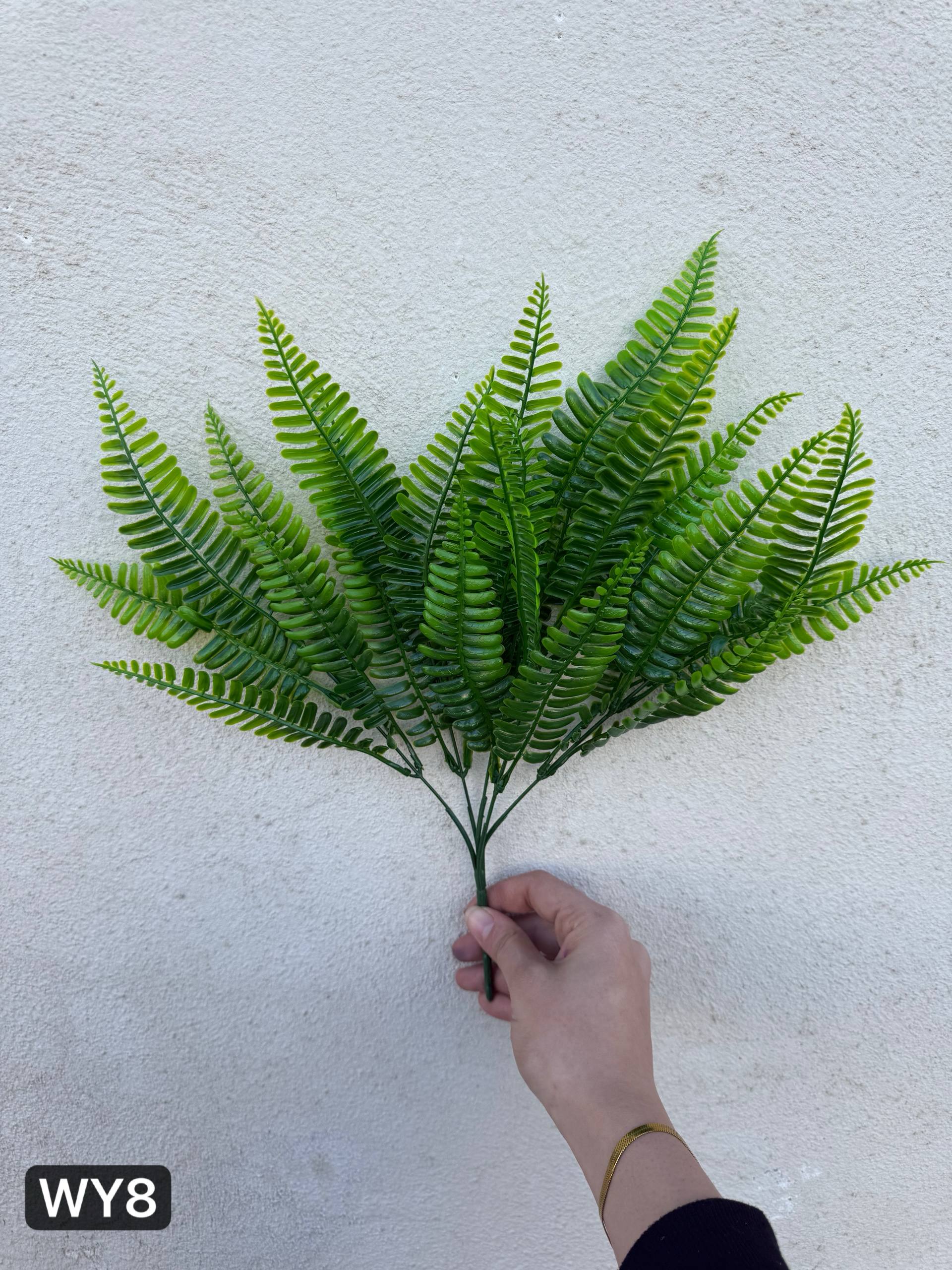 بوته سرخس لمسی 5 بازو