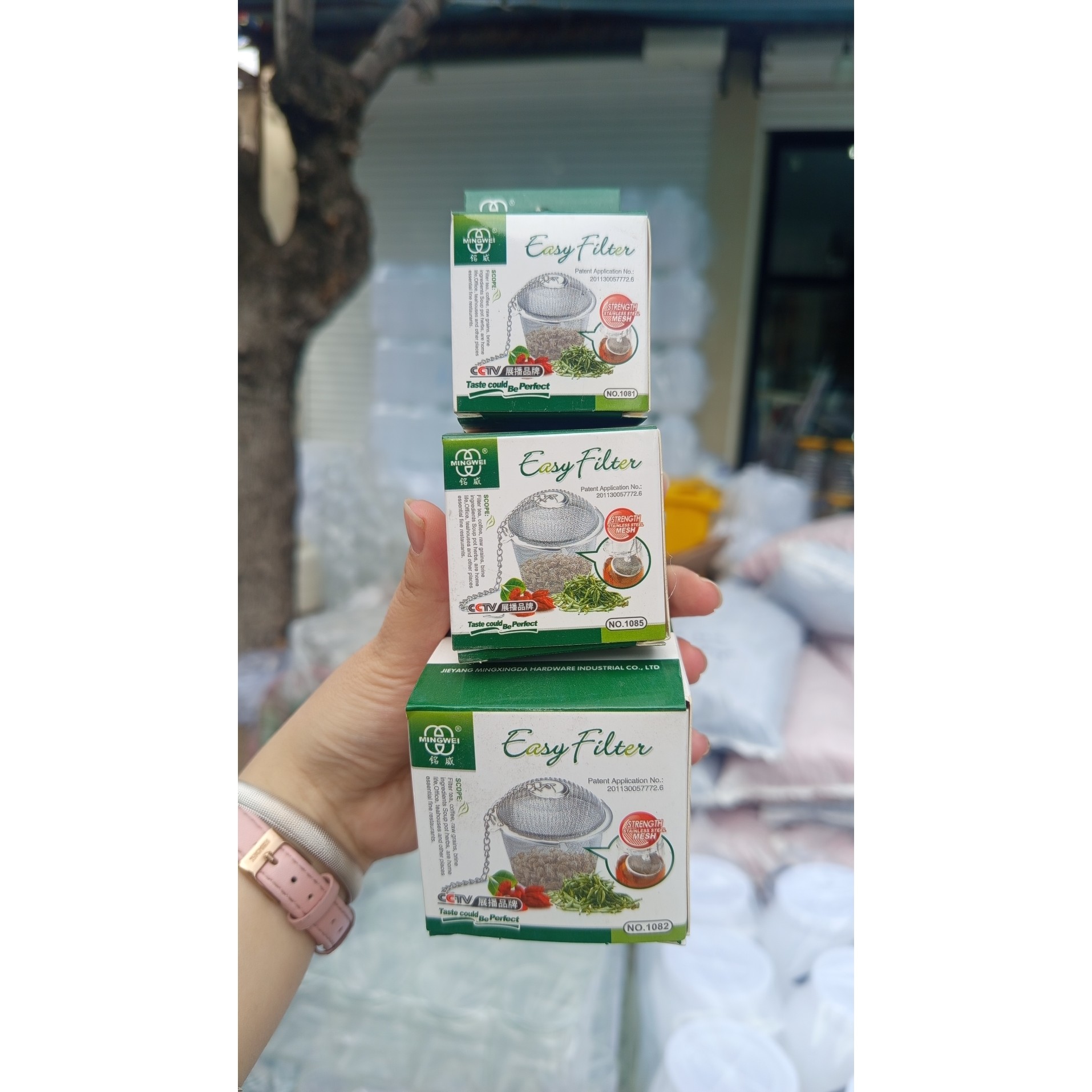 صافی چای ایزی فیلتر سایز کوچکجدید