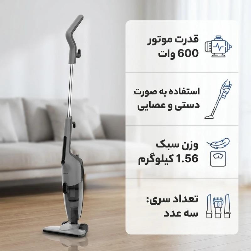 جاروبرقی 600 وات درما مدل DX120C سفیدجدید