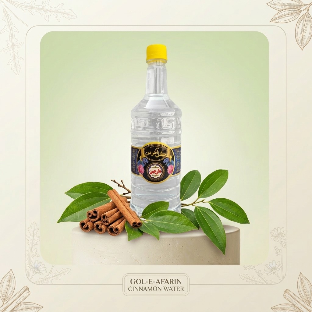 عرق دارچین(لاغر کننده و ضد سرطان) درجه یک فخراوران