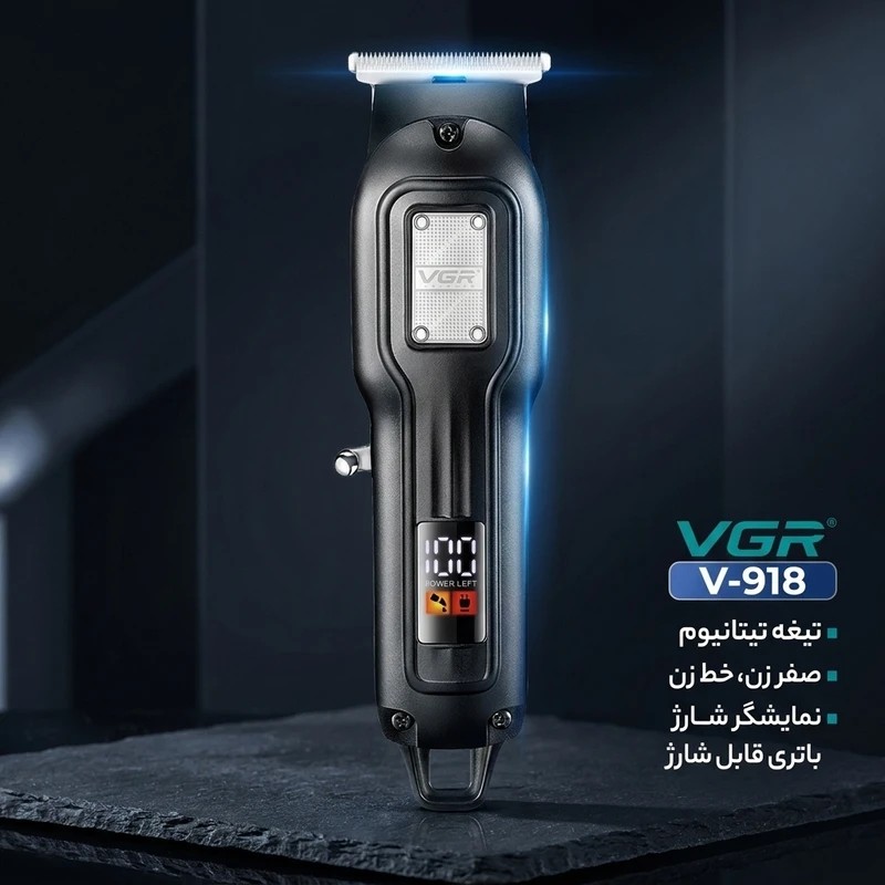 ماشین اصلاح موی سر و صورت وی جی آر مدل 918جدید