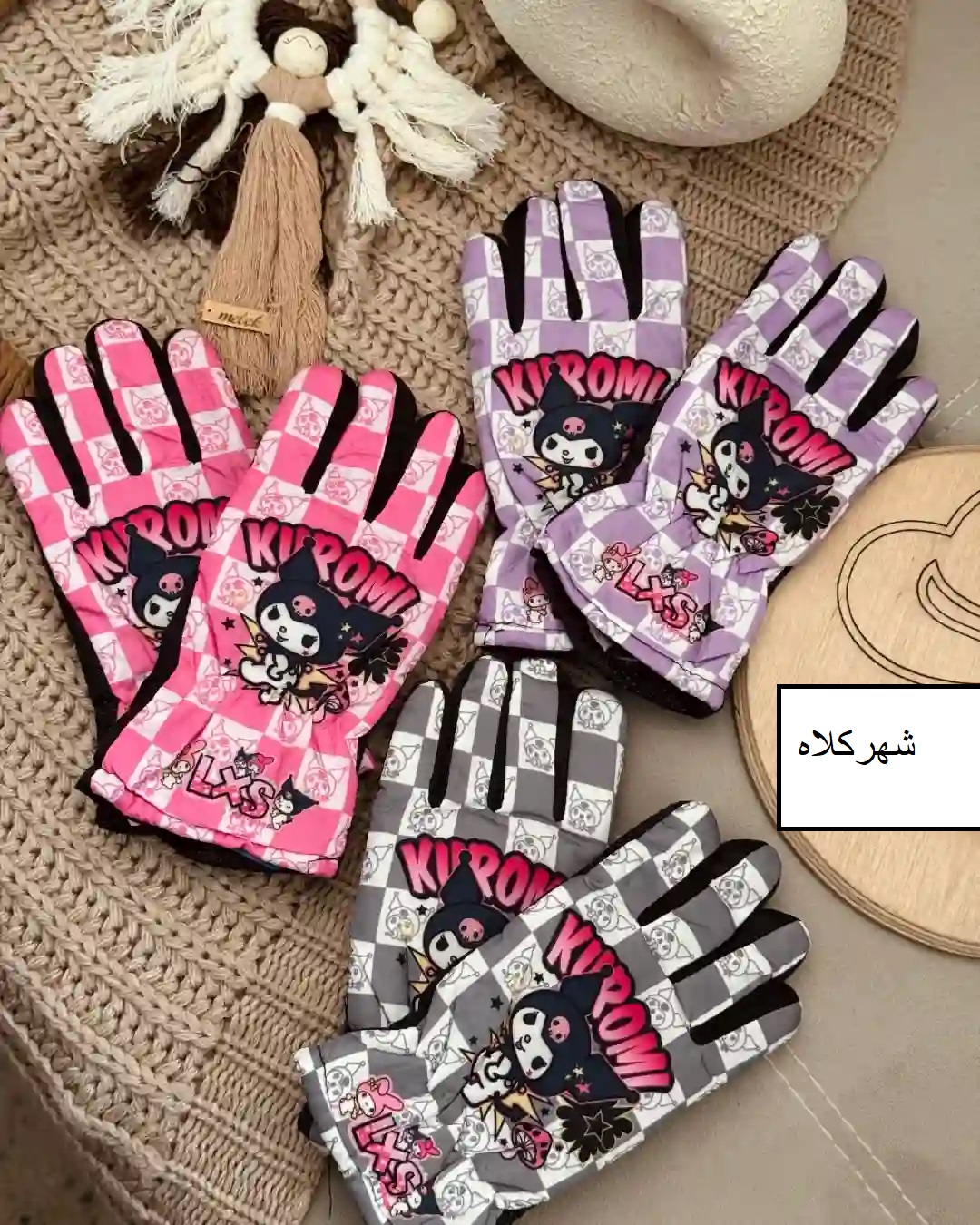 دستکش واتر کرومی دخترانه بچگانهجدید