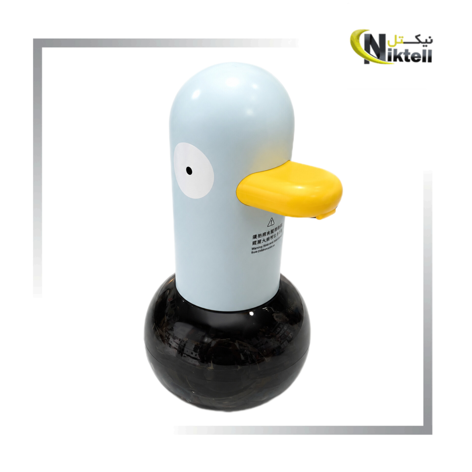 فوم ساز اتوماتیک فانتزی طرح اردک soap