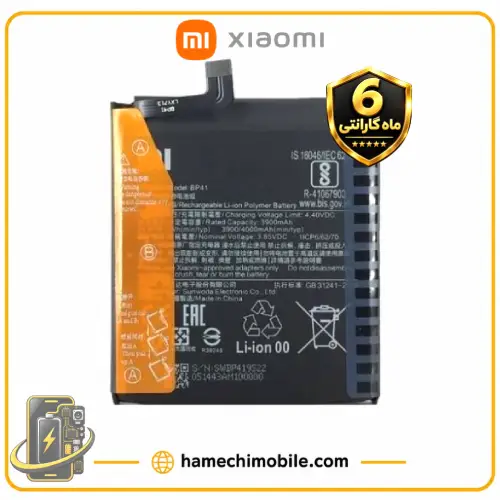 باتری شیائومی Xiaomi Redmi K20 مدل BP41جدید