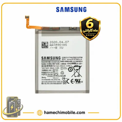باتری سامسونگ Samsung Galaxy Note10 5G مدل EB-BN970ABUجدید