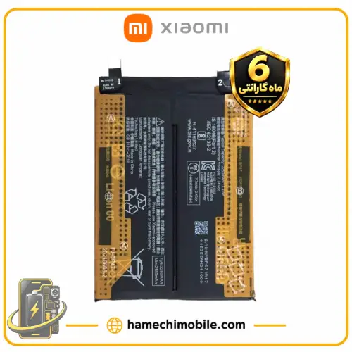 باتری شیائومی Xiaomi Redmi Note 11 Pro plus مدل BP47جدید