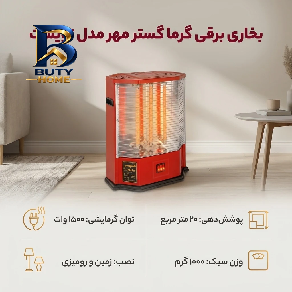 جارو شارژی عصایی روبوراک مدل A30 PRO STEAM با باتری لیتیوم-یونی 6300 میلی آمپرساعت و پایه شارژ ایستاده اصلجدید