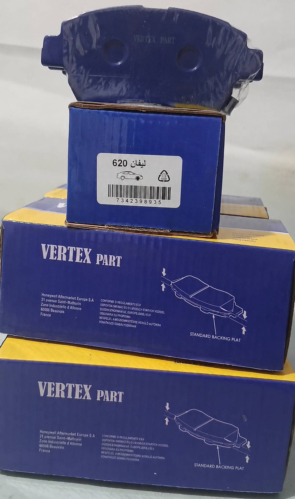 لنت ترمز جلو لیفان 620 برند VERTEX فوق العاده با ضمانت
