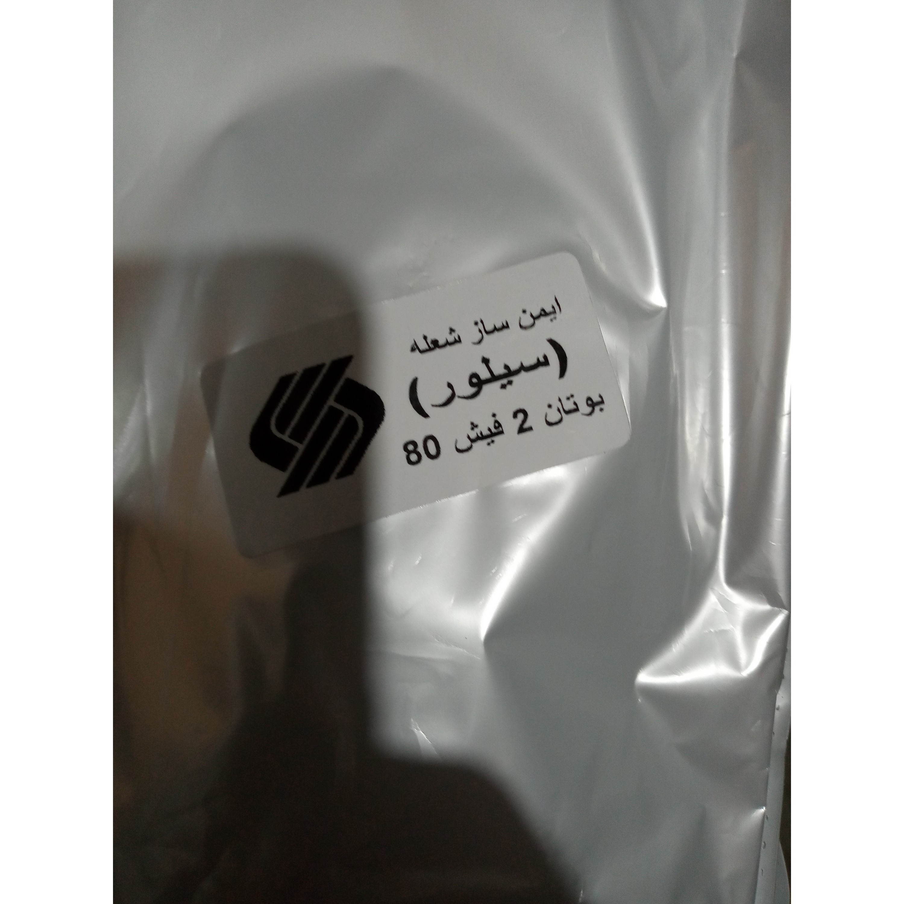 ترموکوپل ابگرمکن بوتان سرسیم دار سیلور