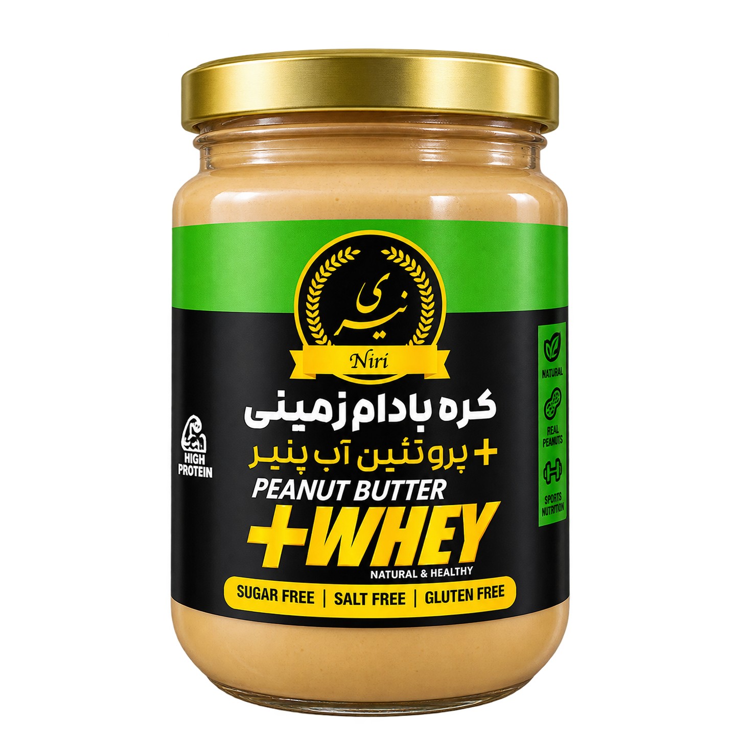 کره بادام زمینی+ پروتئین آب پنیر نیری