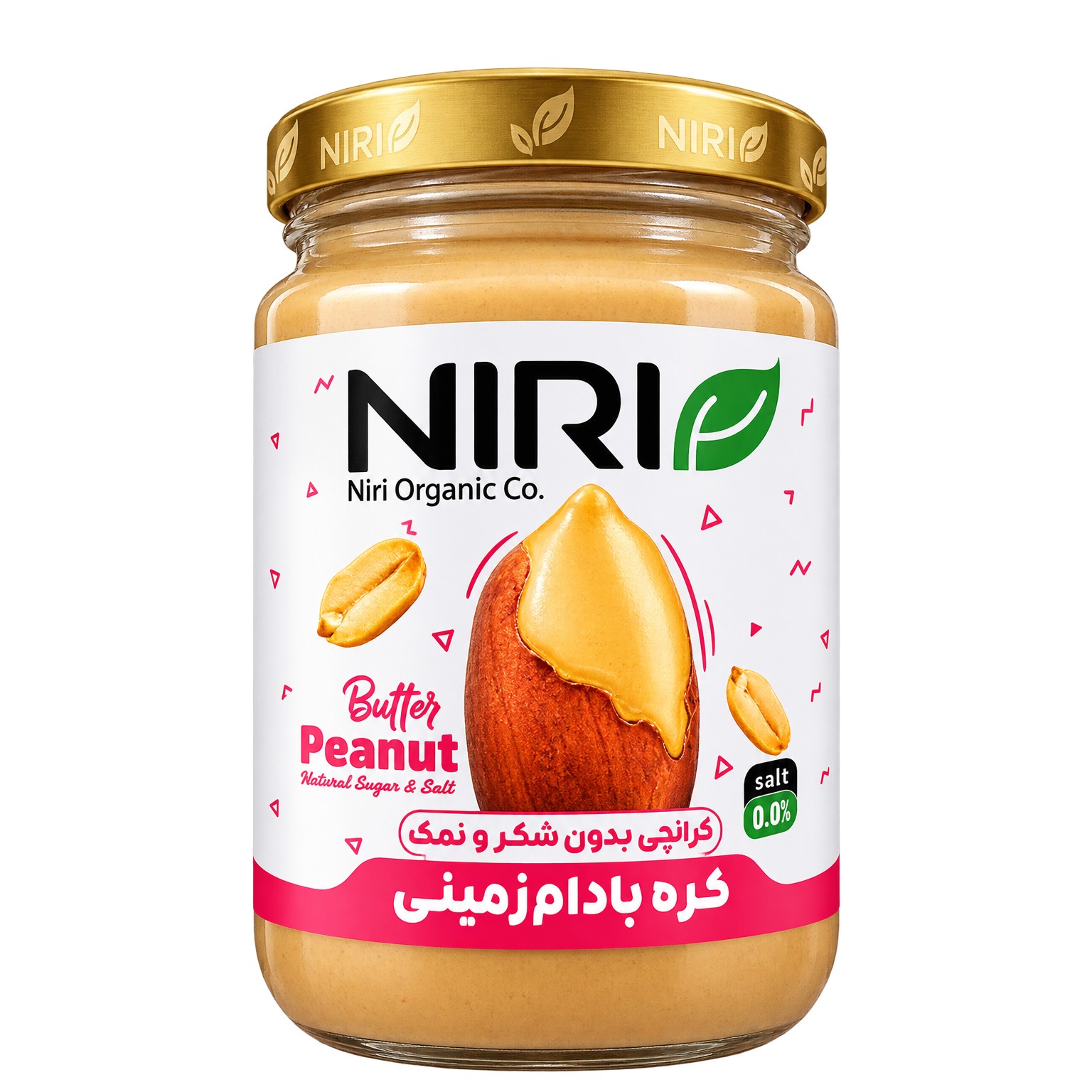 کره بادام زمینی ( کراچی بدون شکر ونمک) نیری