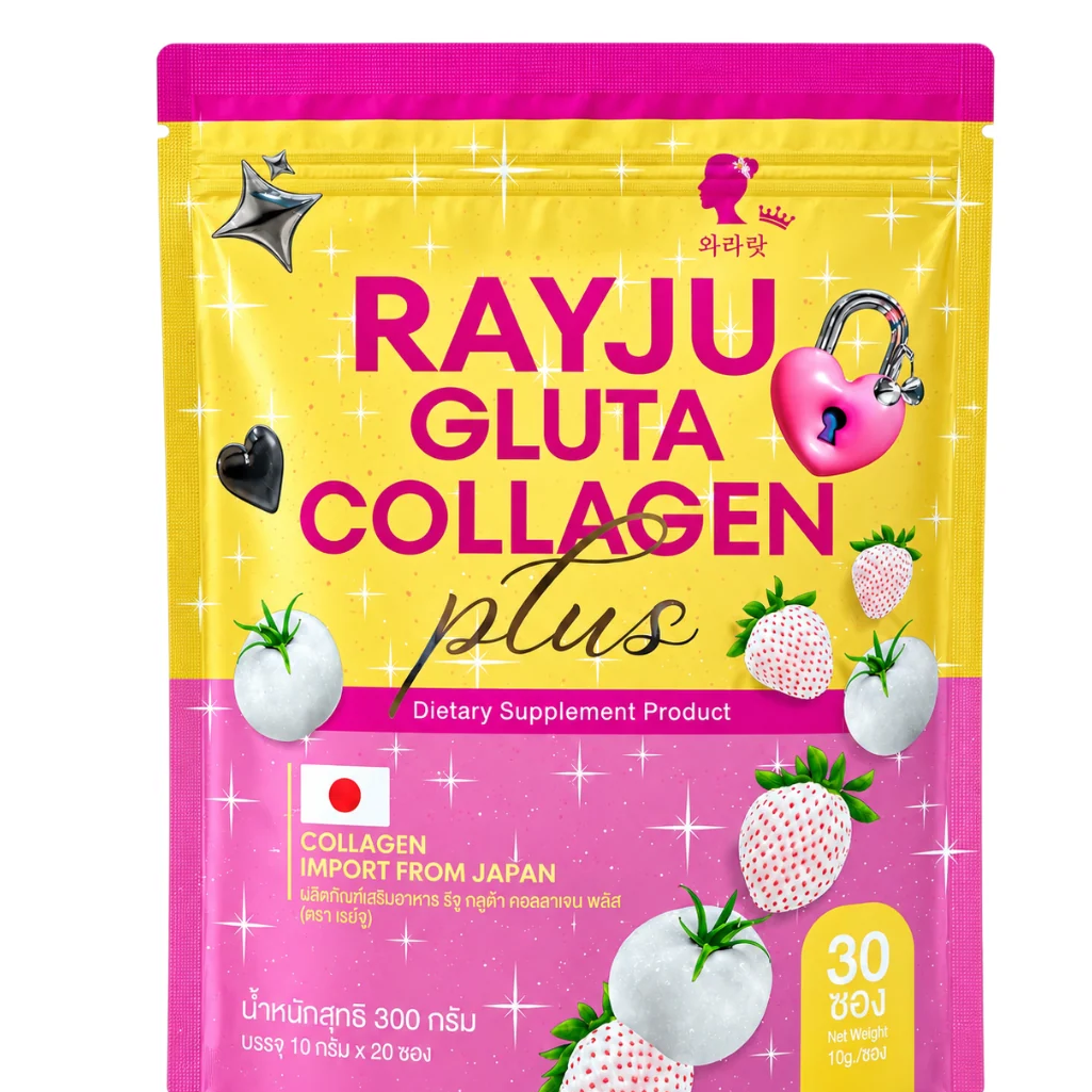 سفید کننده گلوتاتیون REJU GLUTA COLLAGEN PLUS رایا برند RAYYA و 30عددیجدید