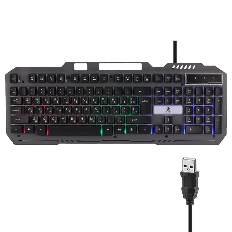 کیبورد گیمینگ با سیم پی نت مدل P-net KB-1700جدید