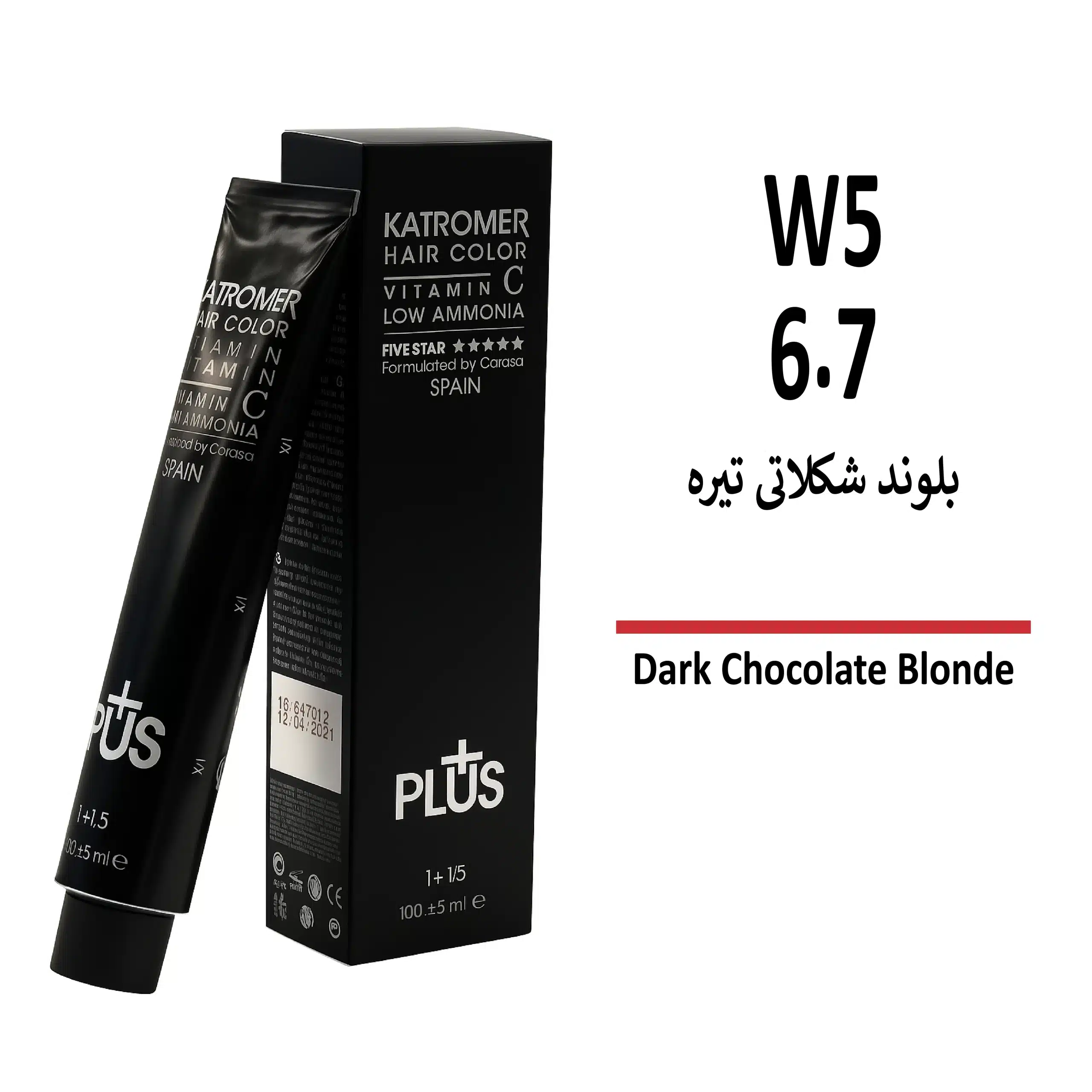 رنگ مو کاترومر بلوند شکلاتی تیره W5 6/7
