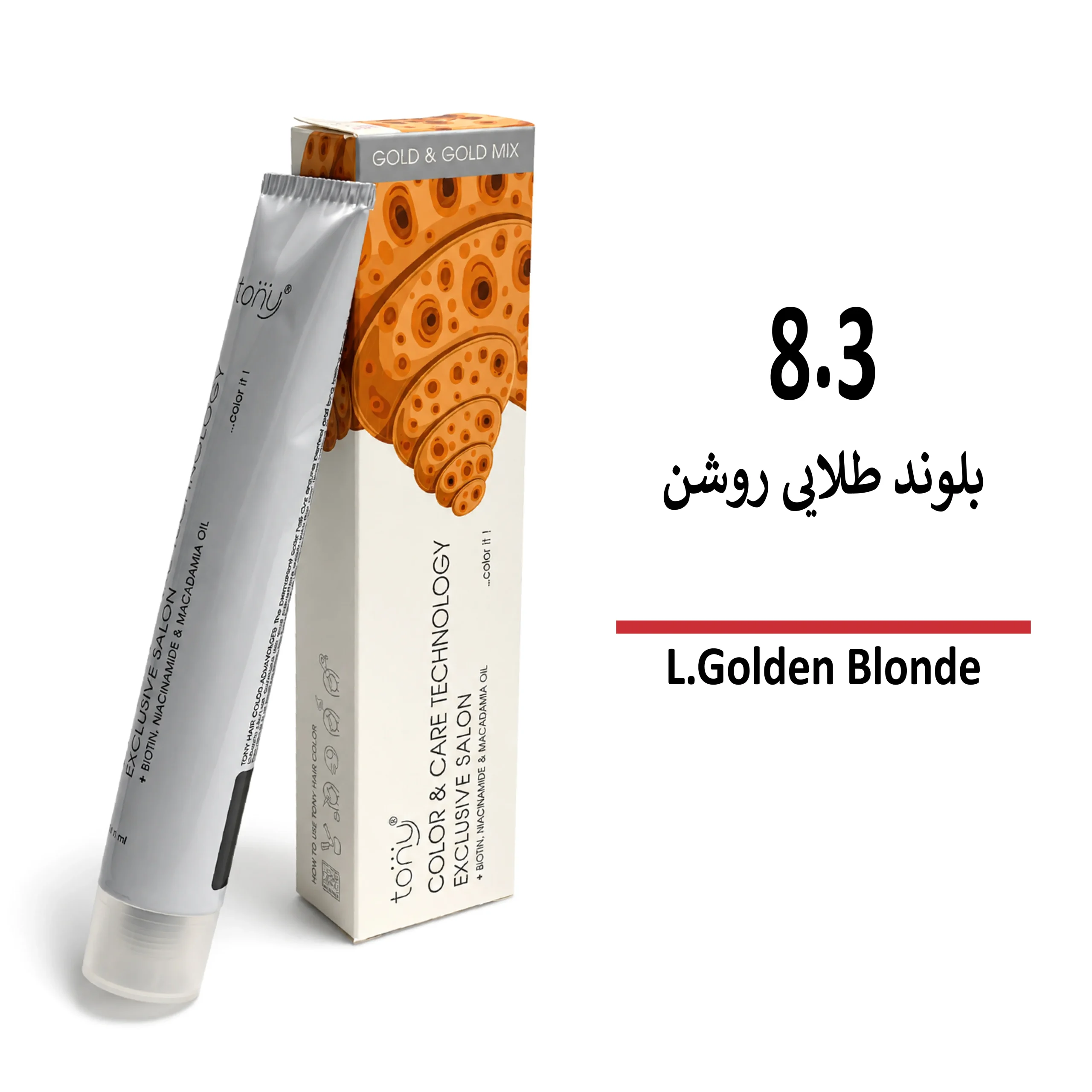 رنگ مو تونی بلوند طلایی روشن 8/3