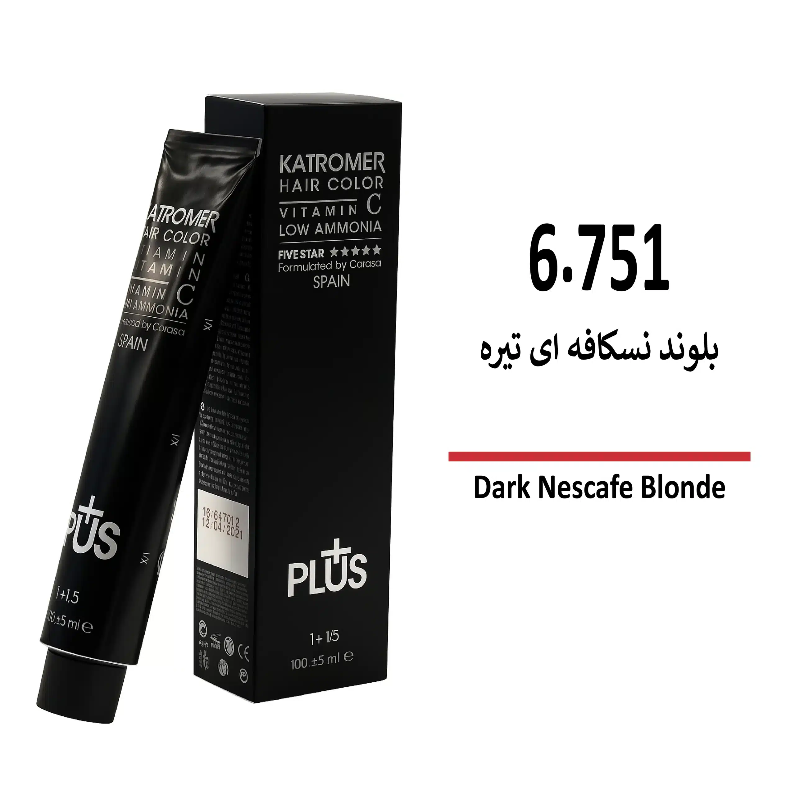 رنگ مو کاترومر بلوند نسکافه ای تیره 6/751
