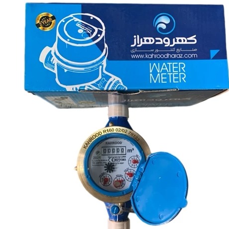 کنتور آب کهرود هراز R160 سایز 1/2 