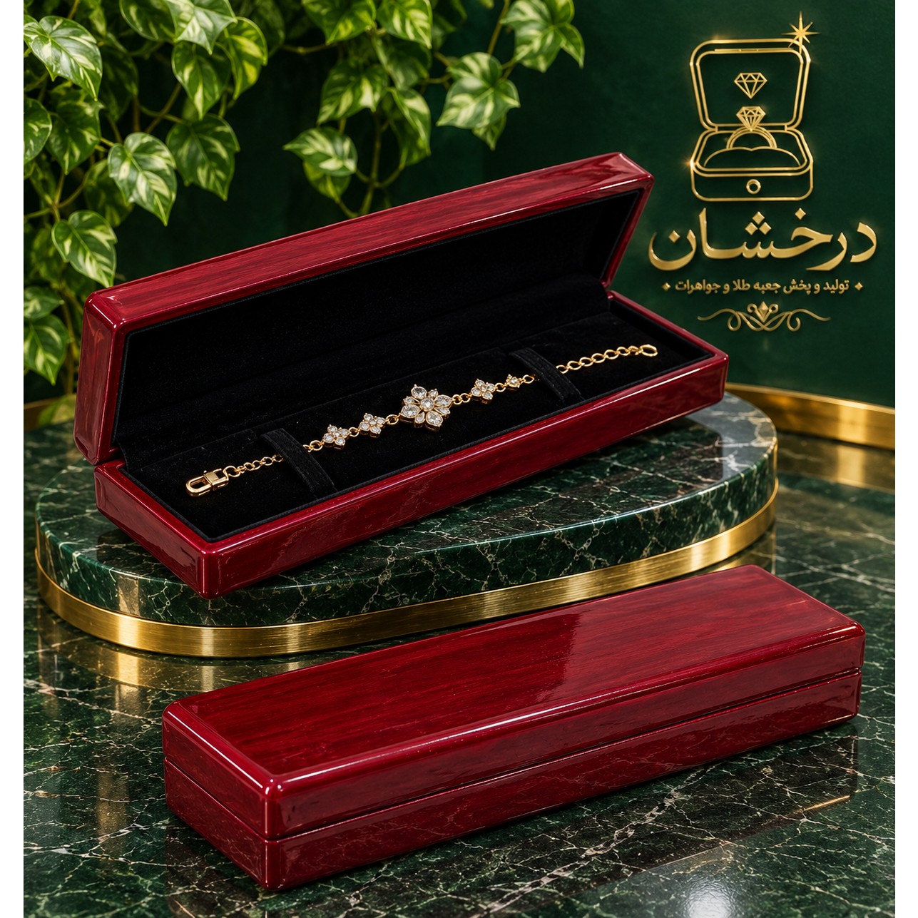 جعبه جواهرات دستبند پلی استر بزرگ