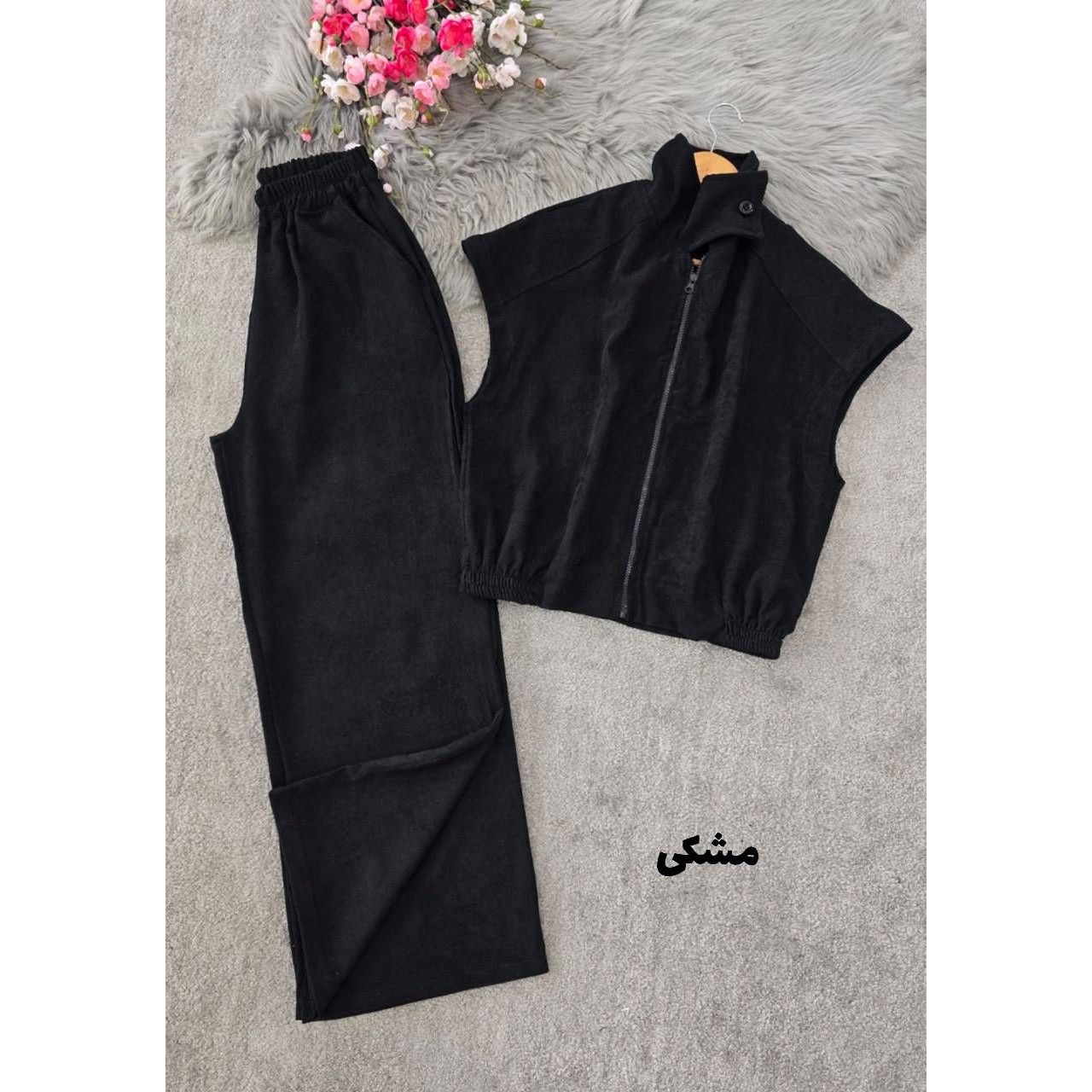 وست و شلوار مخمل کبریتی برکهجدید
