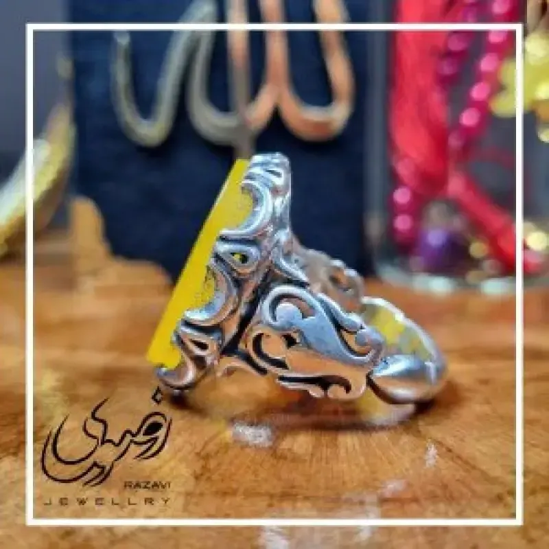انگشتر نقره مردانه شرف الشمس با حکاکی یا علیجدید