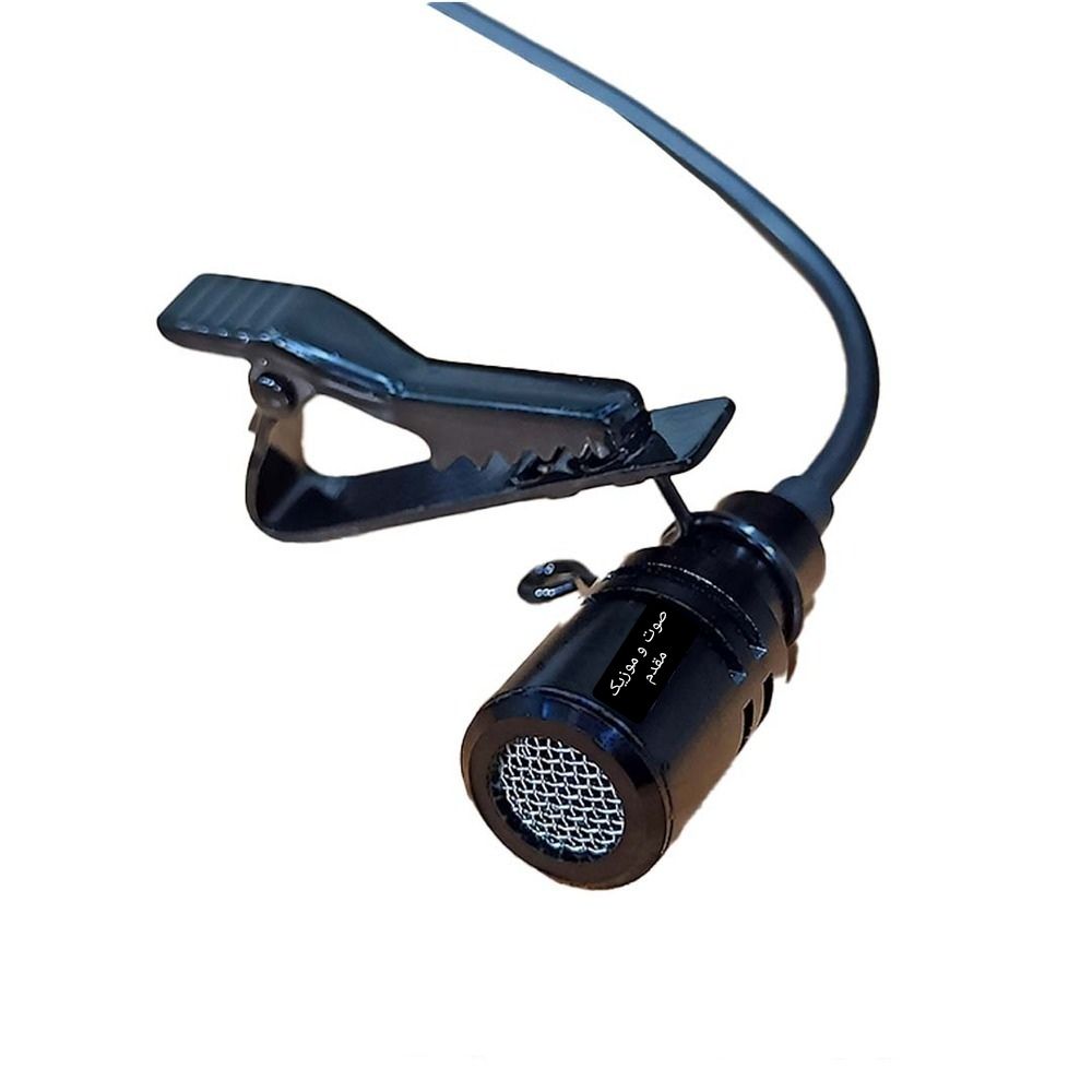 میکروفون یقه ای باسیم بیسکو BISCO مدل L-500