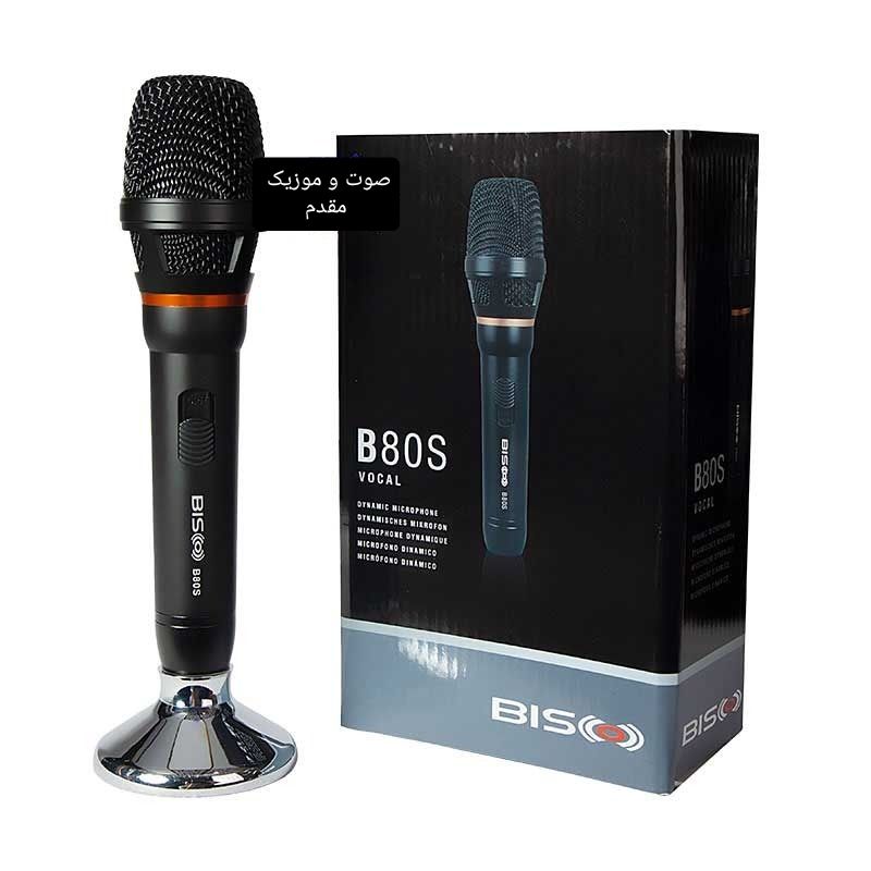 میکروفون باسیم بیسکو BISCO مدل B-80