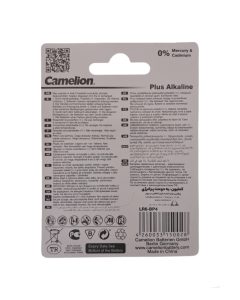 باتری الکالاین پلاس برند Camelion