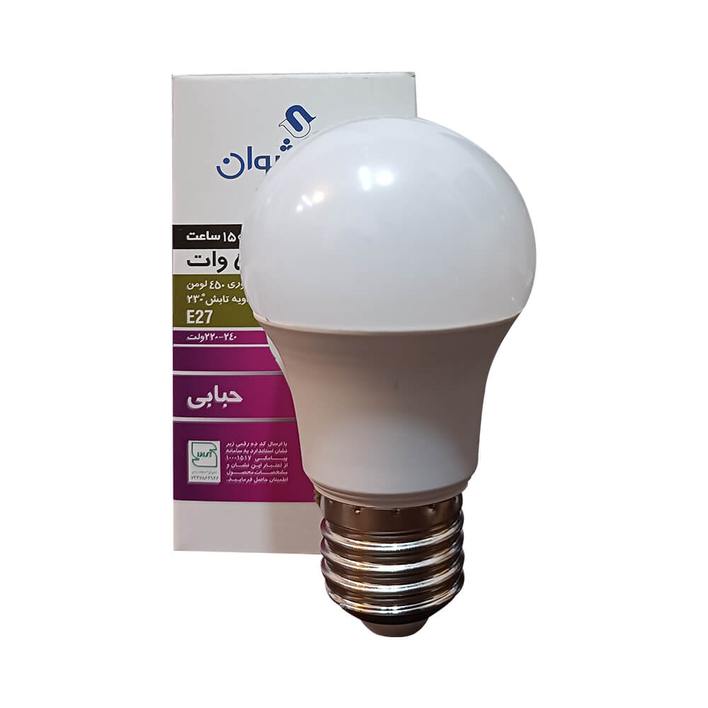 لامپ LED حبابی 5 وات E27 یخی شوان