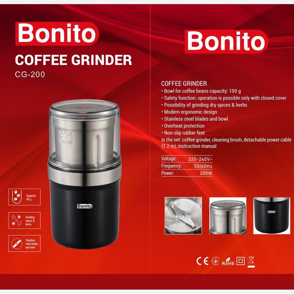 آسیاب خانگی بونیتو CG200جدید