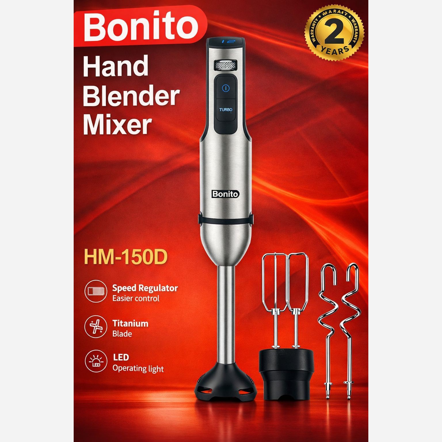 گوشت کوب و همزن 3کاره بونیتوHM150Dجدید