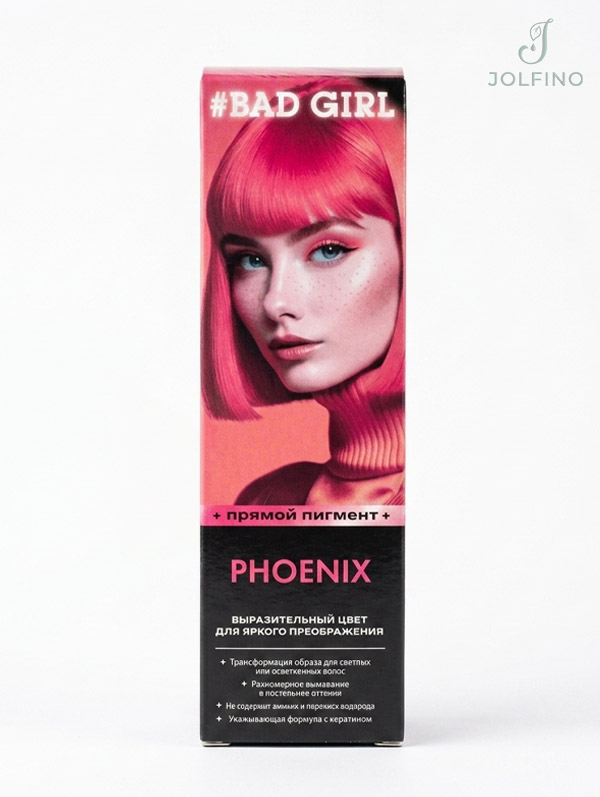 رنگ مو فانتزی نارنجی بدگرل مدل Phoenix (ققنوس)