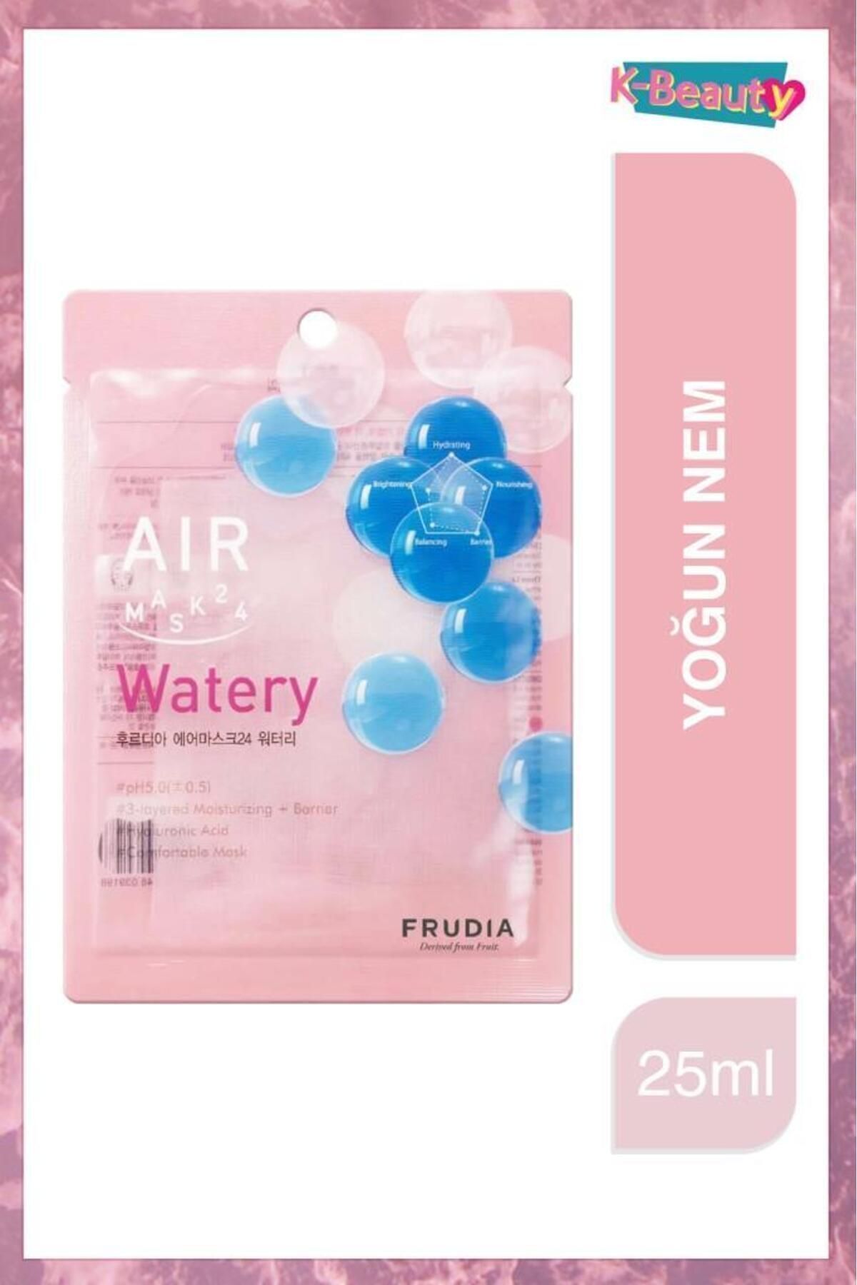 ماسک صورت Frudia | SETW515 اورجینالجدید