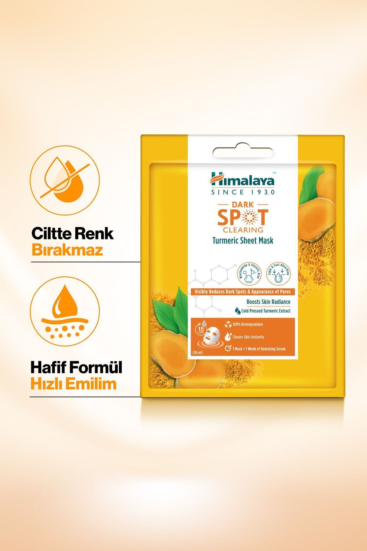 ماسک صورت Himalaya Since 1930 | 18002198 اورجینالجدید