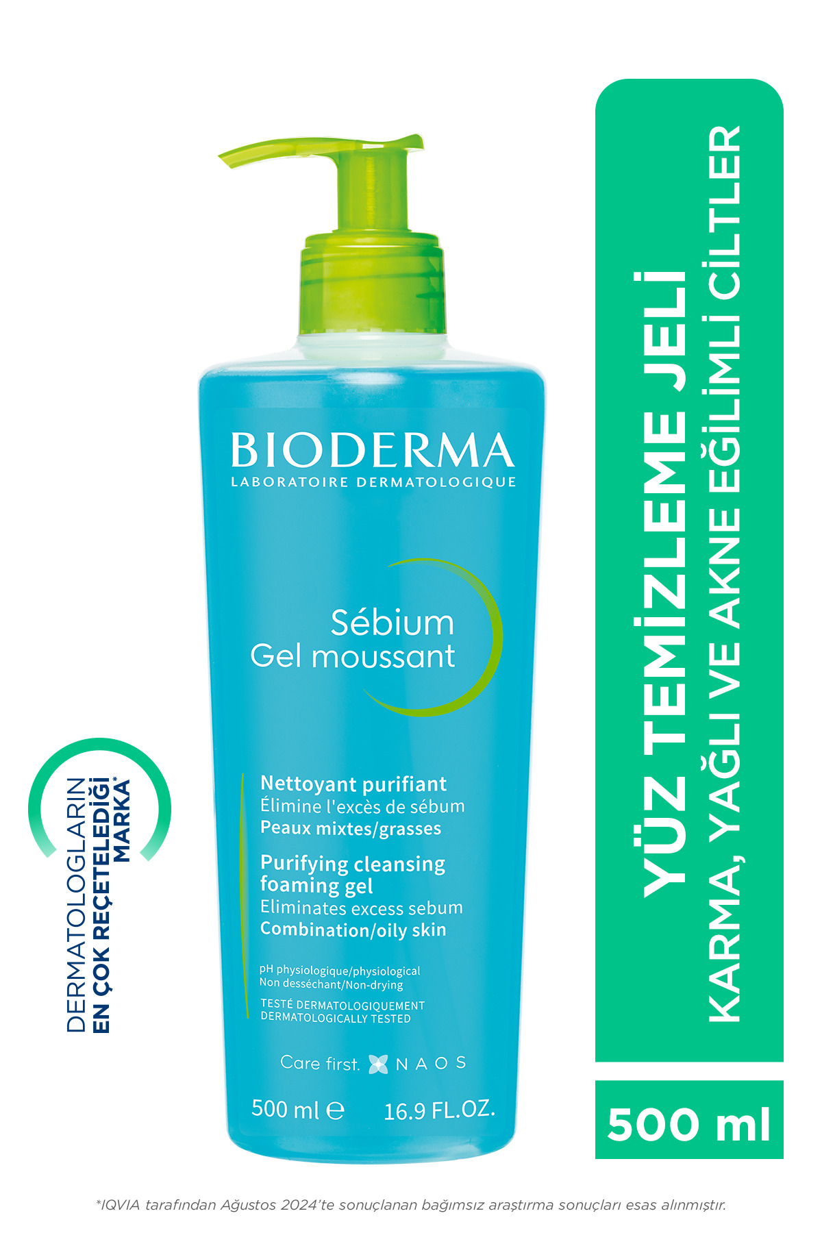 پاک کننده صورت Bioderma | 3.4014E+12 اورجینال
