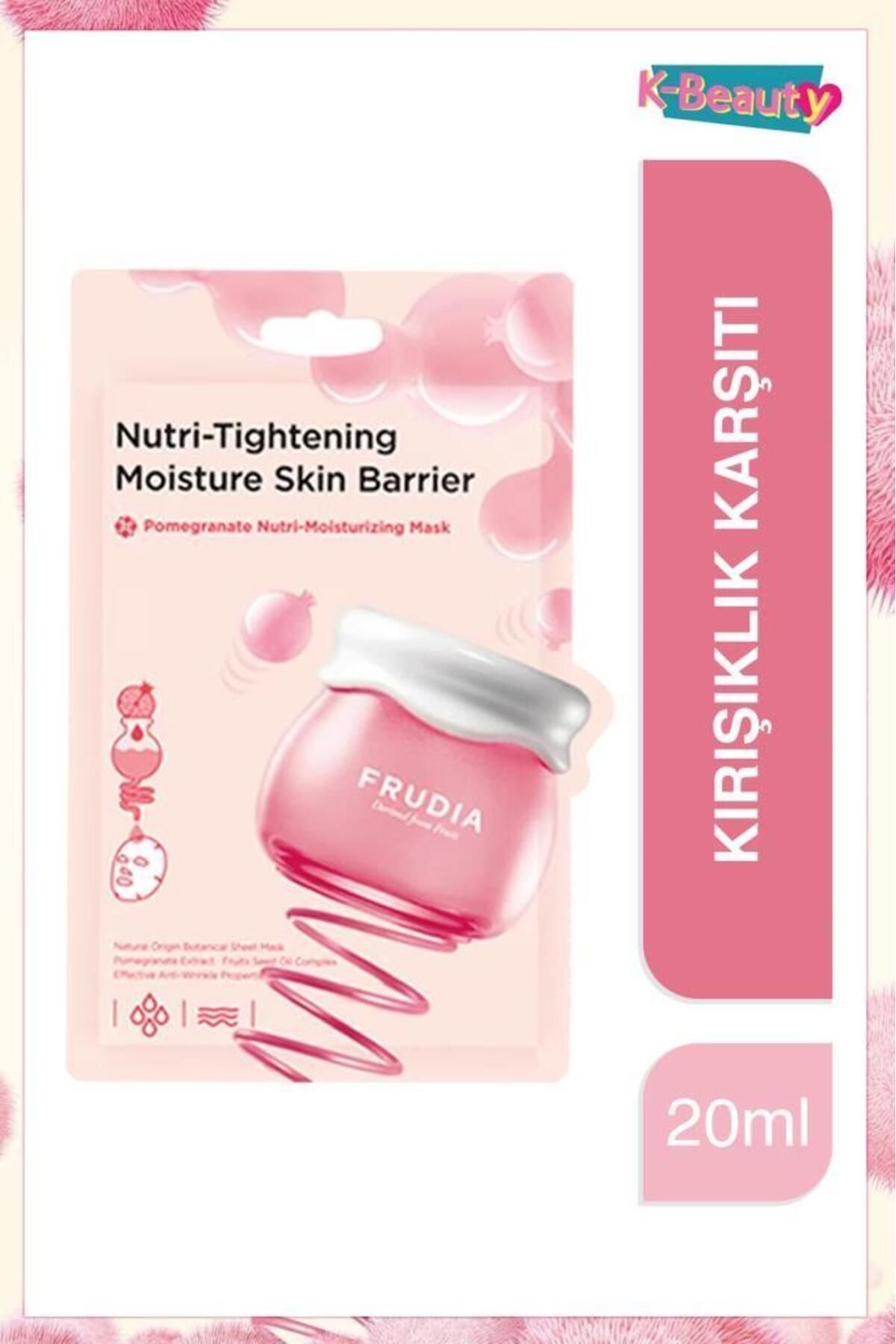 ماسک صورت Frudia | SETW051 اورجینالجدید