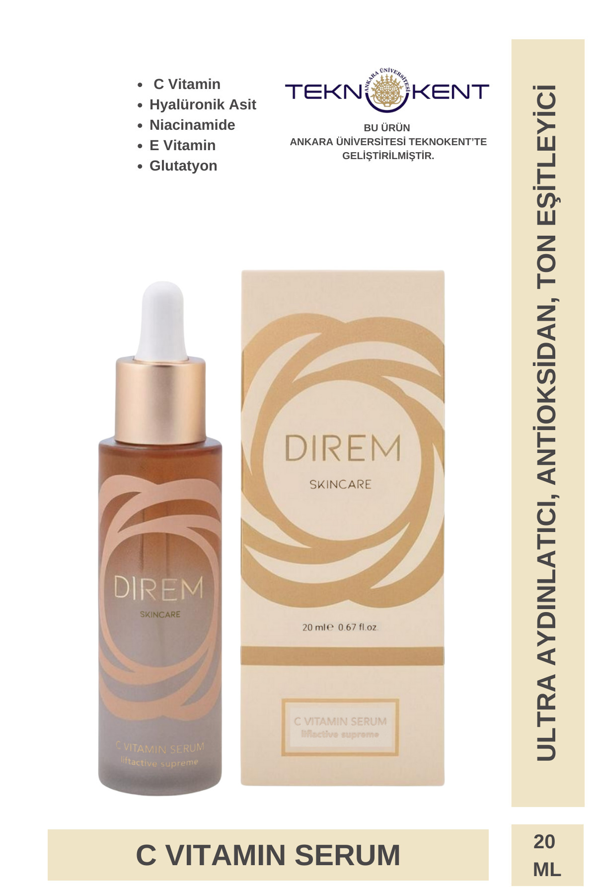 سرم پوست Direm Beauty | CVITSRM اورجینالجدید