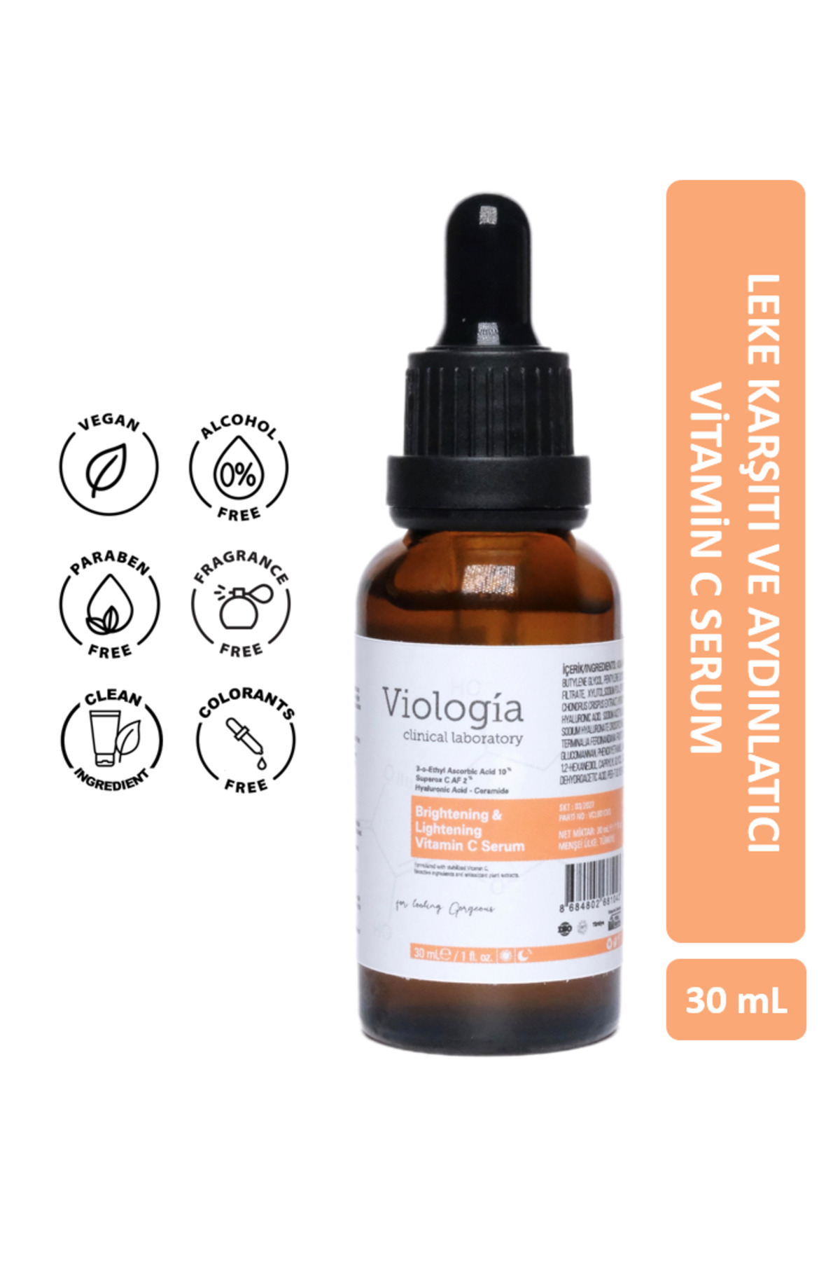 سرم پوست Viologia Clinical Laboratory | Vitamin C Serum اورجینالجدید