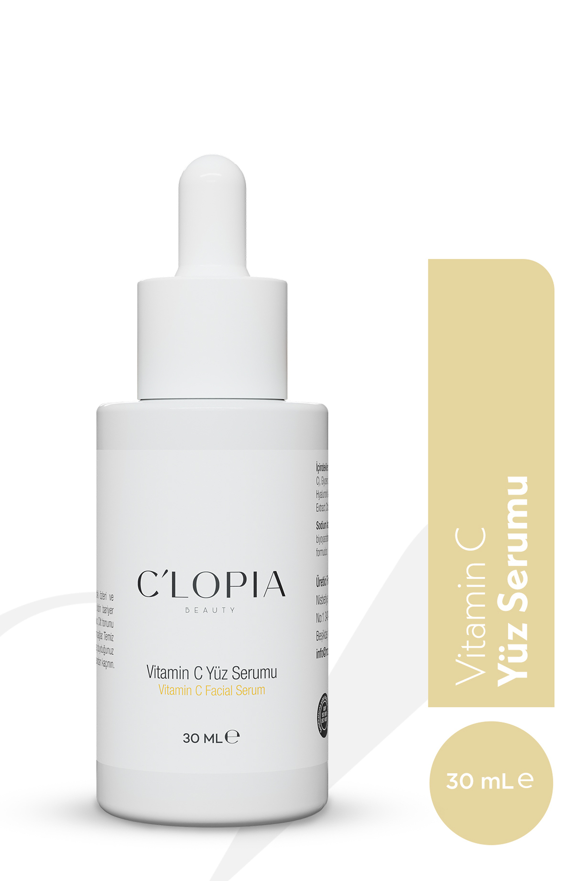 سرم پوست C'LOPIA BEAUTY | RNZ01CLP اورجینالجدید