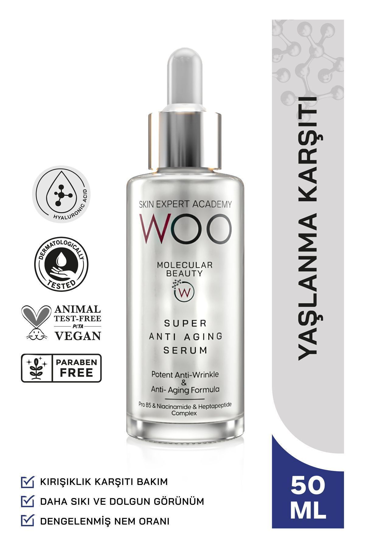 سرم پوست WOO Skin Expert Academy | WSE0004 اورجینالجدید