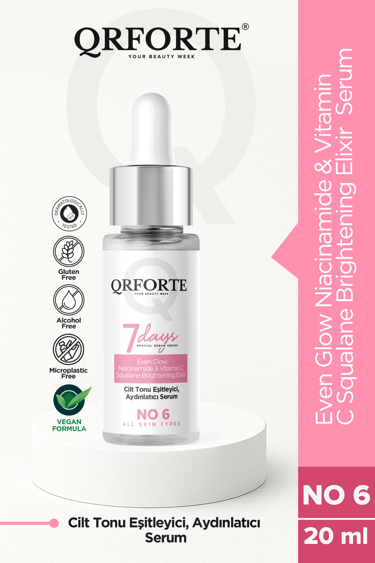 سرم پوست QRFORTE | QRFTEK006 اورجینالجدید