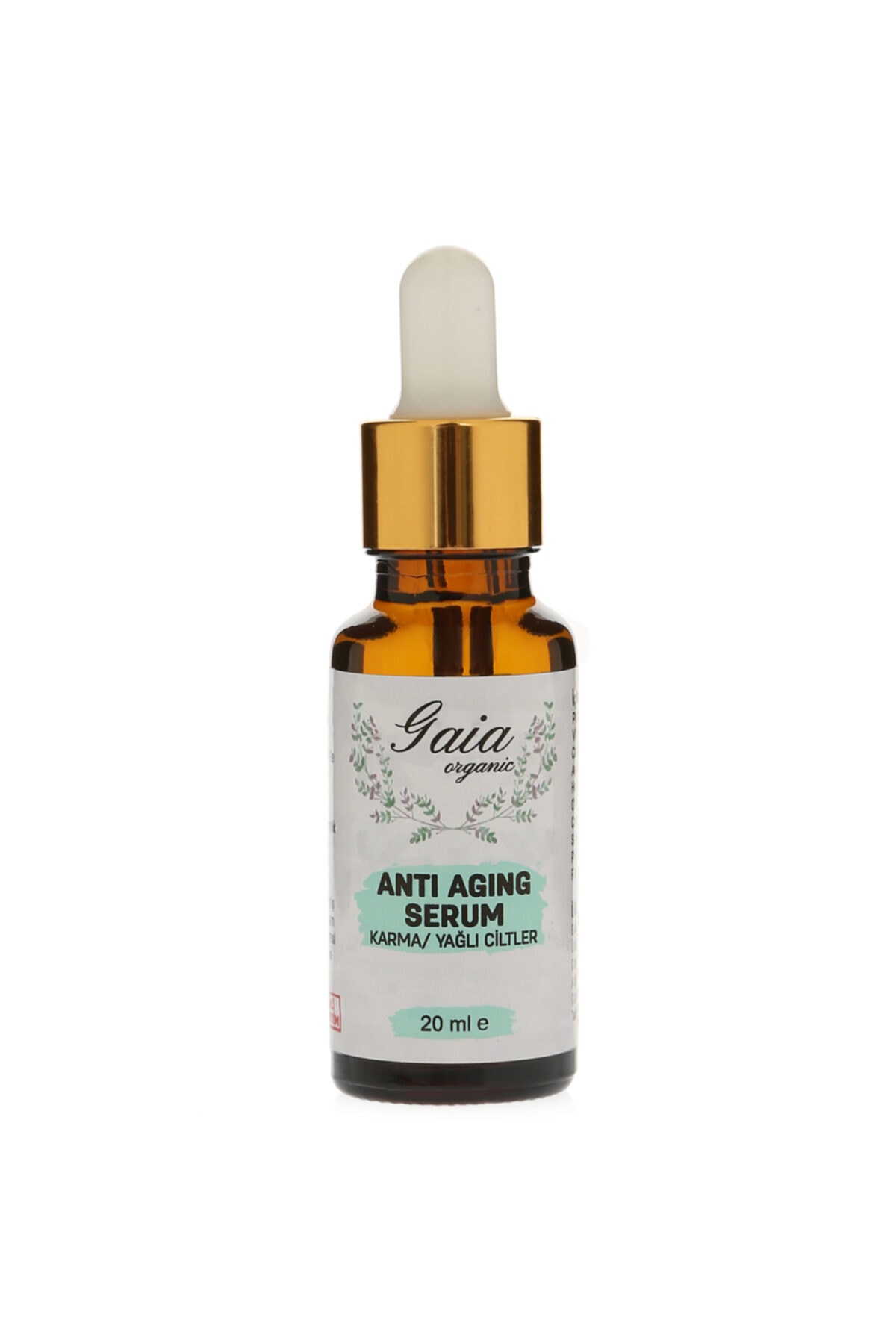 سرم پوست Gaia Organic | ANTIAGINGKARMA اورجینالجدید
