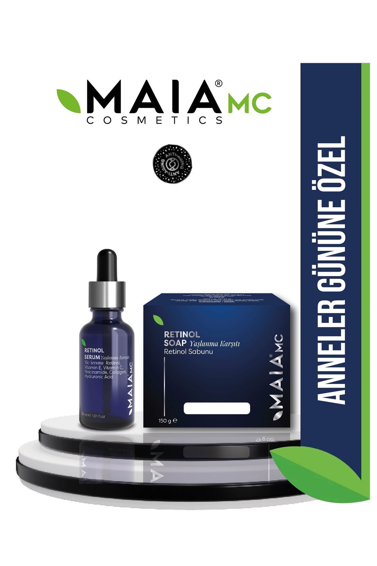 سرم پوست Maia mc | retinolset1 اورجینالجدید