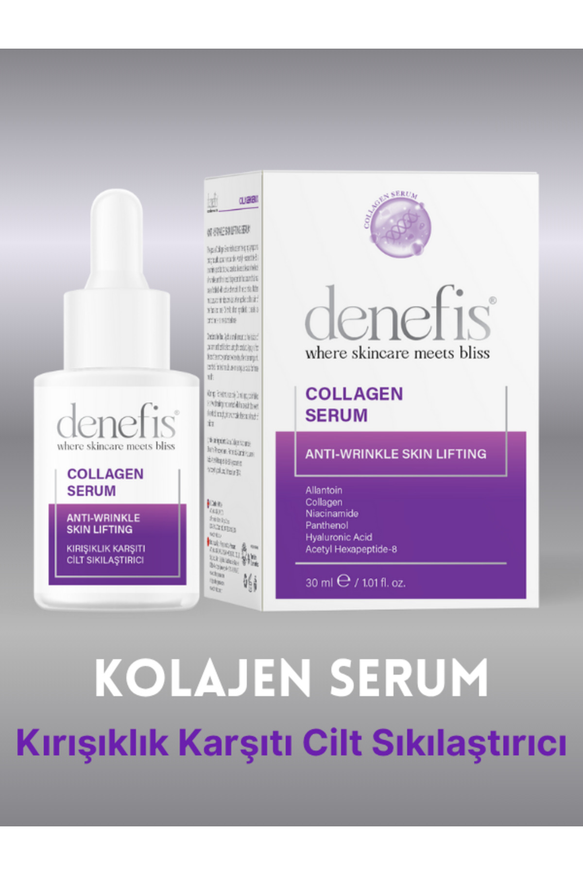 سرم پوست Denefis | Kolajen اورجینالجدید
