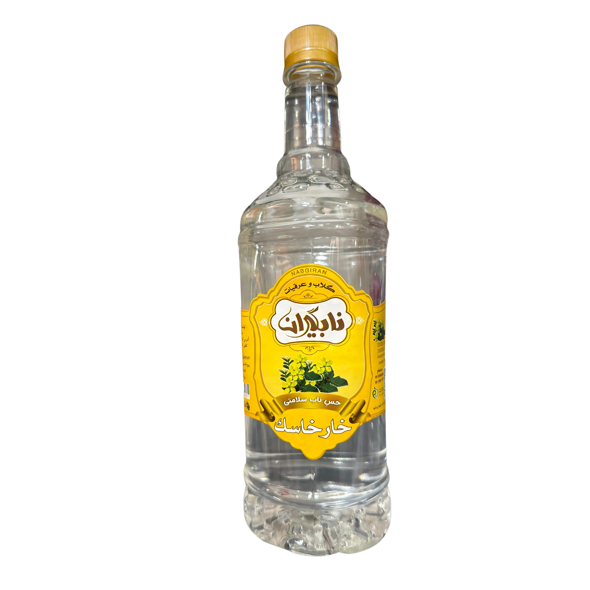 عرق خارخاسک یک لیتر